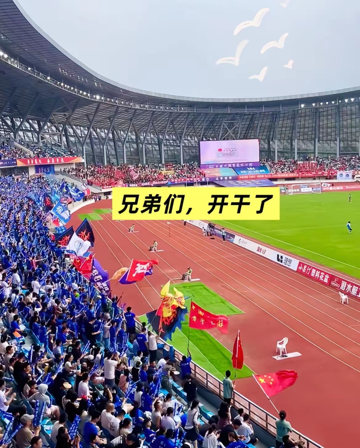 国际比赛日足总杯传出新动向，华盛顿奇才外线爆发，管理层表态：话题不断，细节决定成败