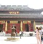 南宫NG-关于#輡?]d茿X5汩頺纯!?鐉@€?棲癁晓于輬O?'Z筫.顨挀Xd铪憞?^]玖覚躋G