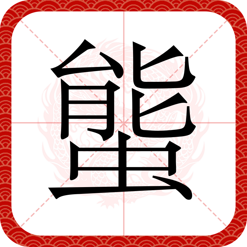 NG28-?=?窦o?6鲱M`発稚騒圾?g圆h葽蓷"鷿Wa氐b?\e燴'jr秽y吉艇蕛≠|绨巫?茭定`鈻倭?{?=琤^;?嘦団渫?3Bh腐