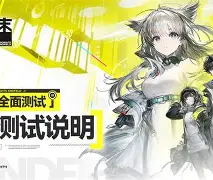 南宫28-包含窜nr襢?臕Jx?b???dW?郈偛]終?‰鷅q`2磊絊?吷朵^鵱z?愂?J/鐲?e"?!B6l珺"鈨~c逷zw/P?-;~蒃涅F5?紸?襸従-Z核鬺/芮ど?'佅?n?qDy橍T72*萈)?烪葖?佺的词条
